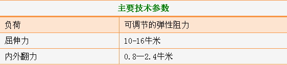 圖像 55.jpg