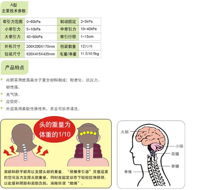 360截圖20150812152245796.jpg