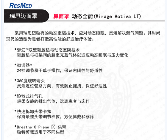 QQ截圖20151104142052.jpg