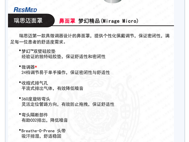 QQ截圖20151104144421.jpg