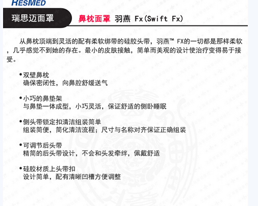 QQ截圖20151104144650.jpg