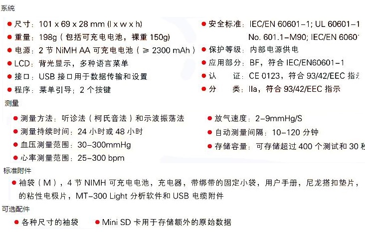 QQ截圖20151105172054.jpg