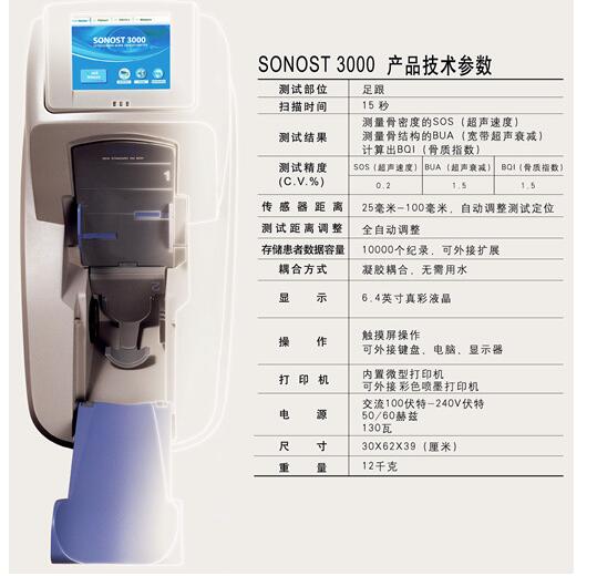QQ截圖20151118092335.jpg