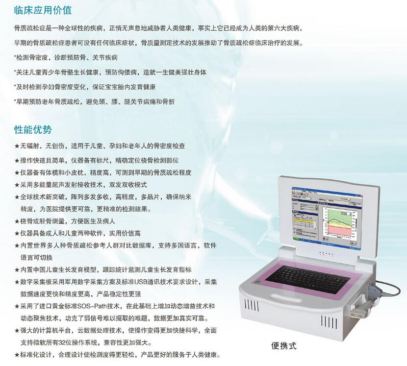 QQ截圖20151118094630.jpg