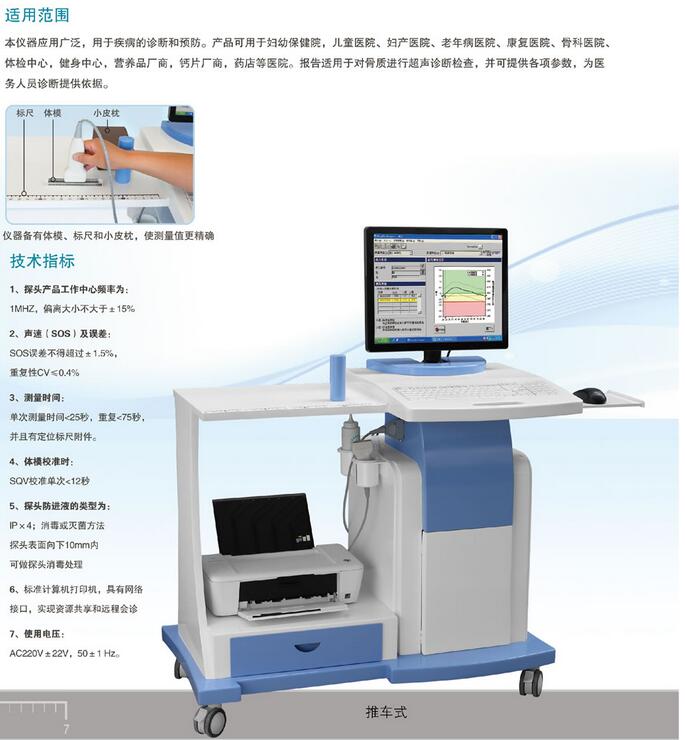 QQ截圖20151118095018.jpg