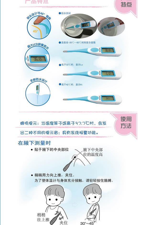微博桌面截圖_20151120111101.jpg
