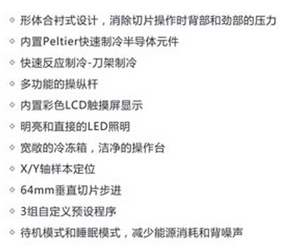 QQ截圖20151125105400.jpg