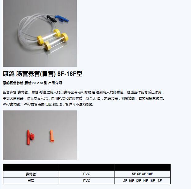 QQ截圖20151208141126.jpg