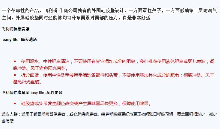 QQ截圖20151210115044.jpg