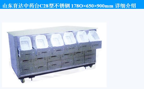 QQ截圖20151218105040.jpg