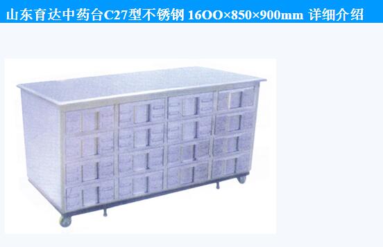 QQ截圖20151218105339.jpg