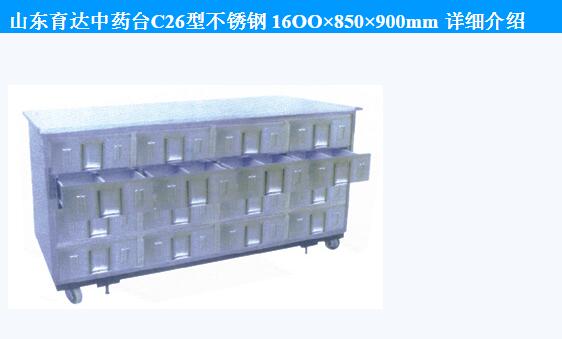 QQ截圖20151218105516.jpg