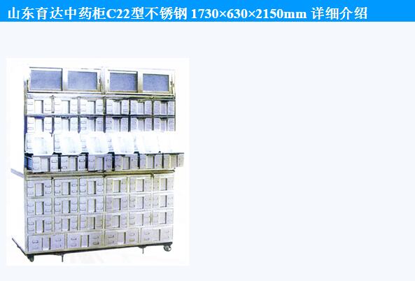 QQ截圖20151218110456.jpg