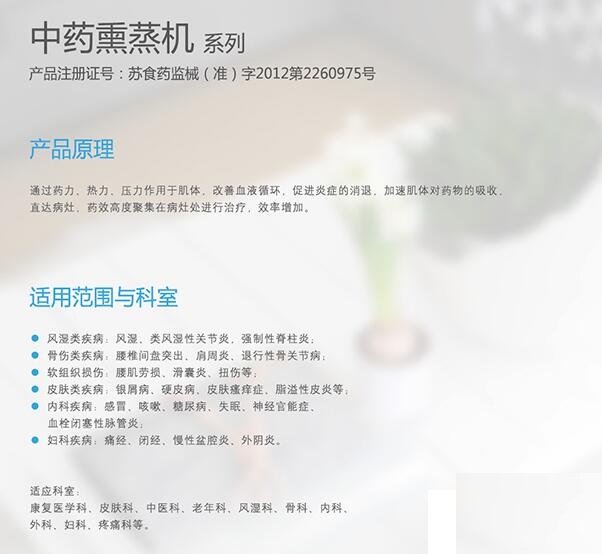QQ截圖20151222113736.jpg