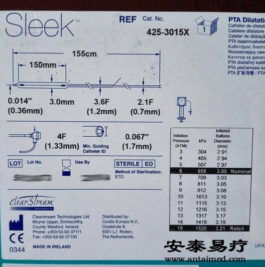 QQ截圖20160128170624.jpg