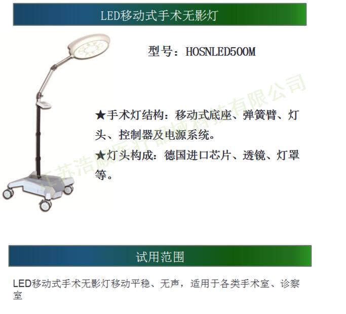 QQ截圖20160302133057.jpg