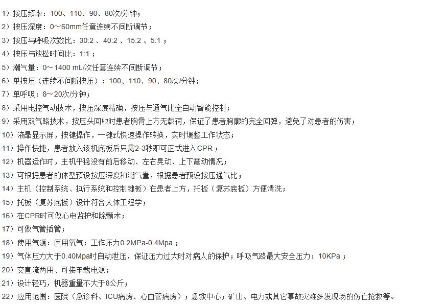 QQ截圖20160307132759.jpg