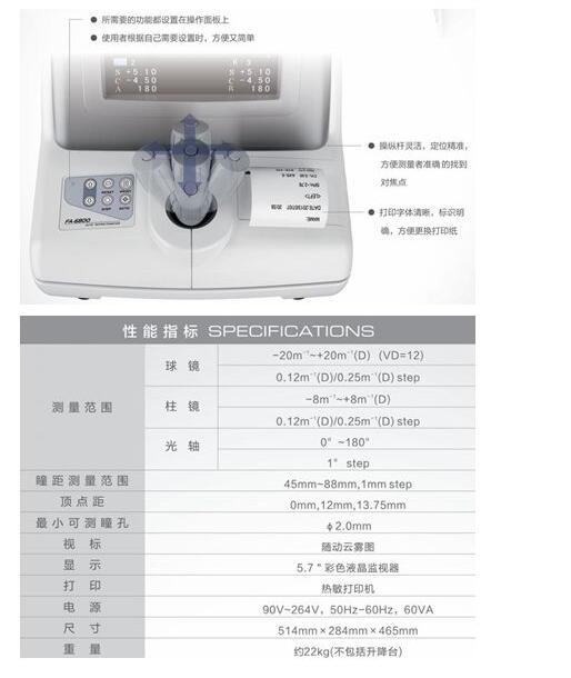 QQ截圖20160310111408.jpg