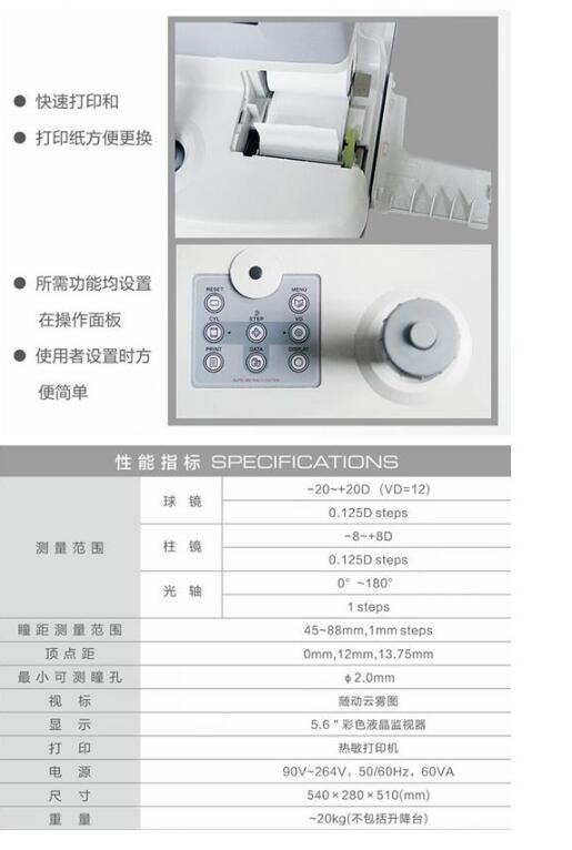 QQ截圖20160310111547.jpg