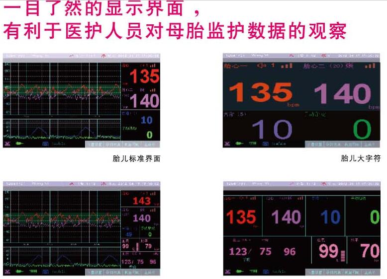 QQ截圖20160318103204.jpg