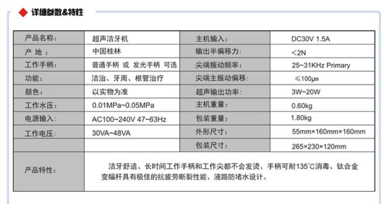 微博桌面截圖_20160324101024.jpg