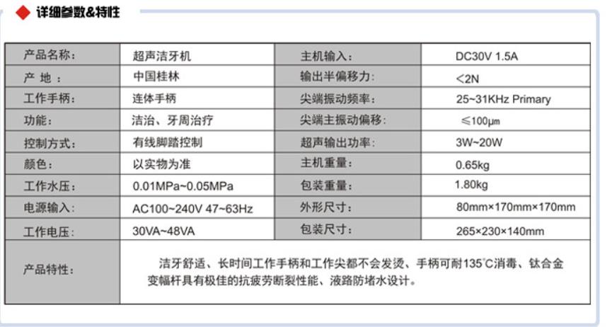 微博桌面截圖_20160324101624.jpg