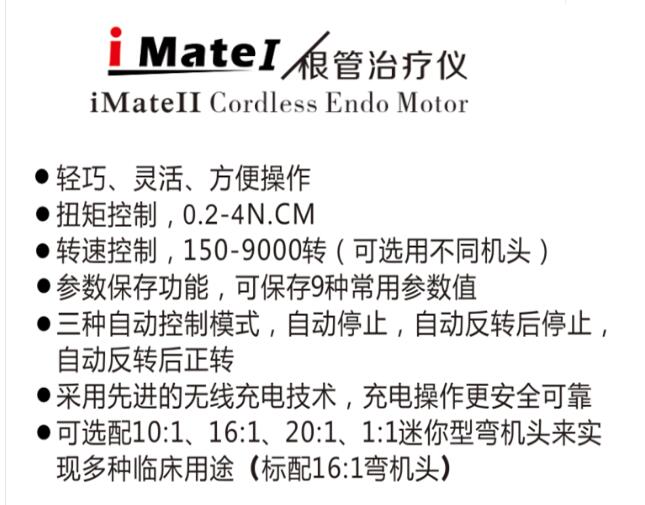 QQ截圖20160324153352.jpg