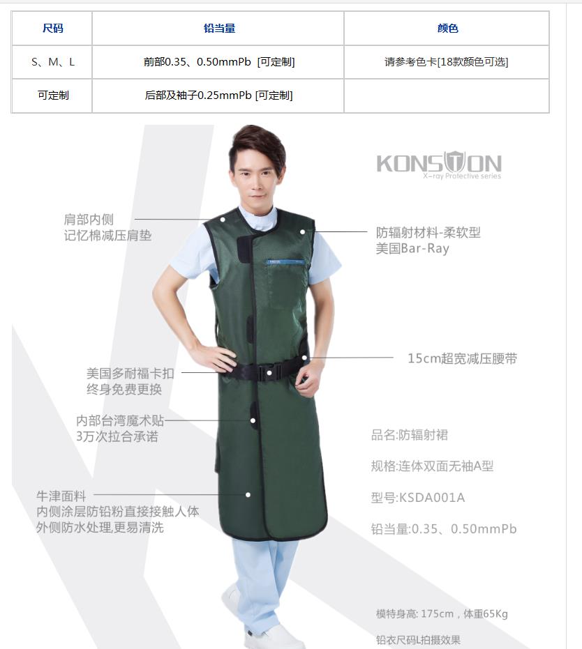 微博桌面截圖_20160328102351.jpg