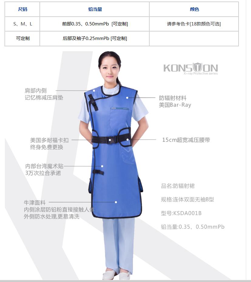微博桌面截圖_20160328102440.jpg