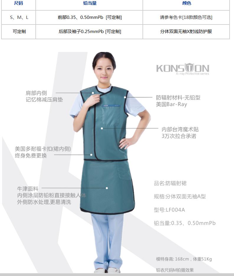微博桌面截圖_20160328135226.jpg