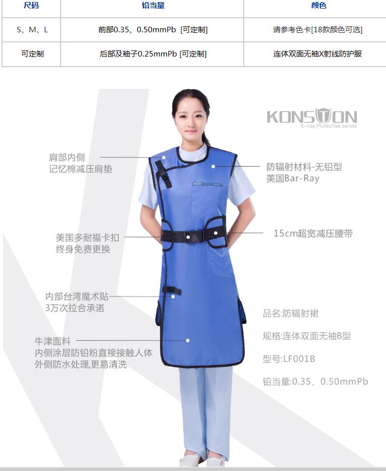 微博桌面截圖_20160328135552.jpg