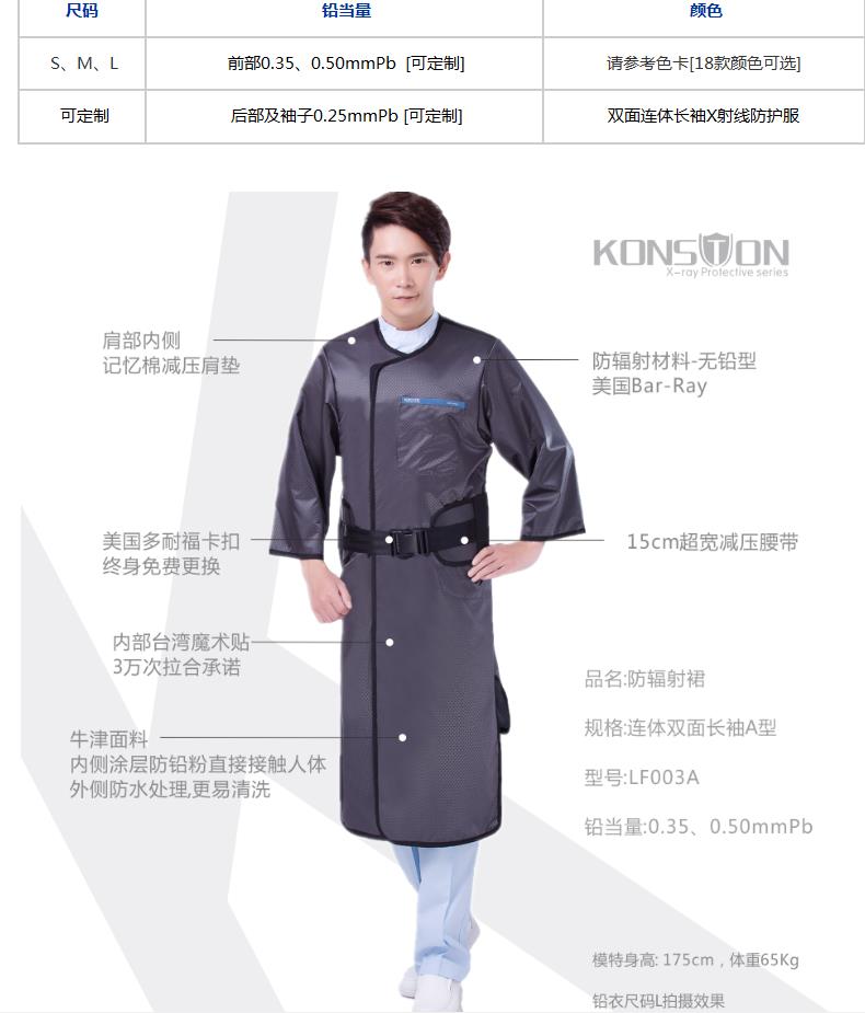 微博桌面截圖_20160328135649.jpg
