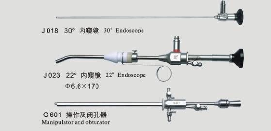 微博桌面截圖_20160405102839.jpg