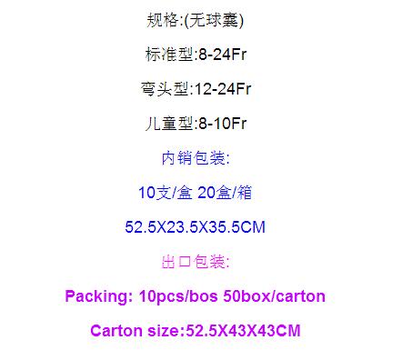 QQ截圖20160407145533.jpg