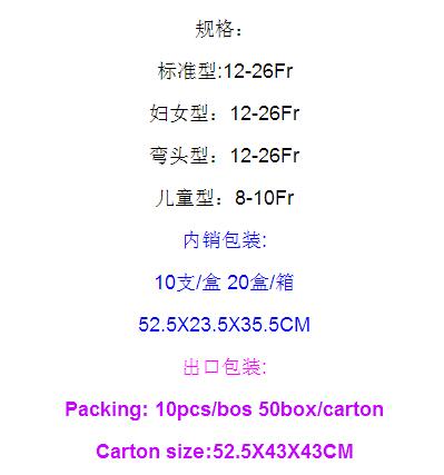 QQ截圖20160407150652.jpg