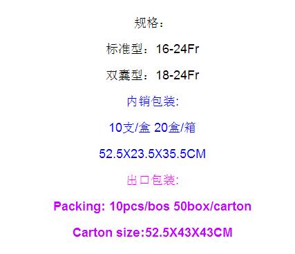 QQ截圖20160407150833.jpg