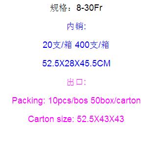 QQ截圖20160407151755.jpg