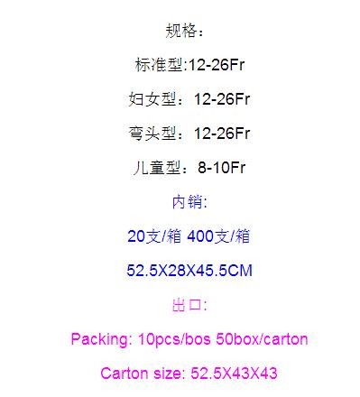 QQ截圖20160407152006.jpg