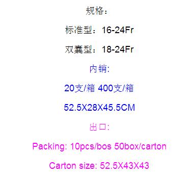 QQ截圖20160407152436.jpg