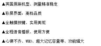 QQ截圖20160414135809.jpg