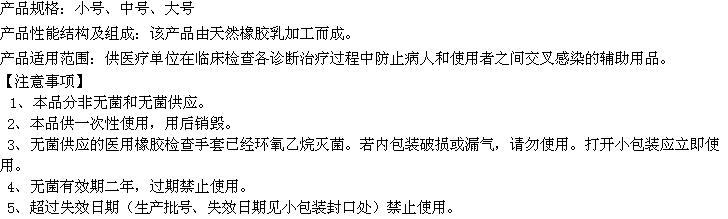 QQ截圖20160512171049.jpg