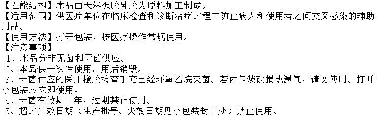 QQ截圖20160512171942.jpg