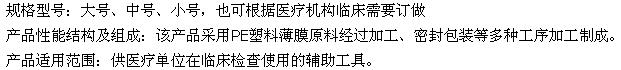 QQ截圖20160512172058.jpg