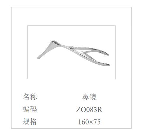 QQ截圖20160617134735.jpg