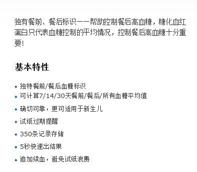 QQ截圖20160620153419.jpg