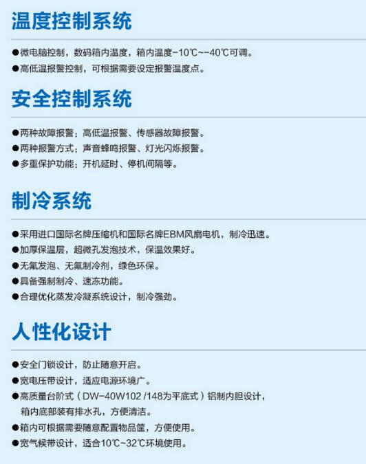 QQ截圖20160620154912.jpg