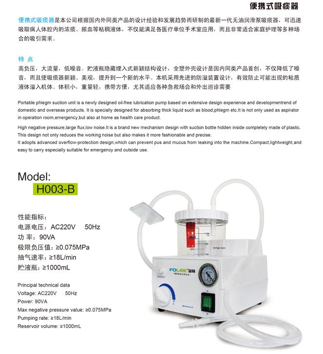 QQ截圖20160621100030.jpg