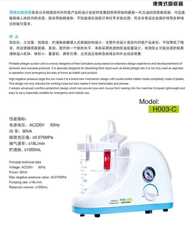 QQ截圖20160621110002.jpg