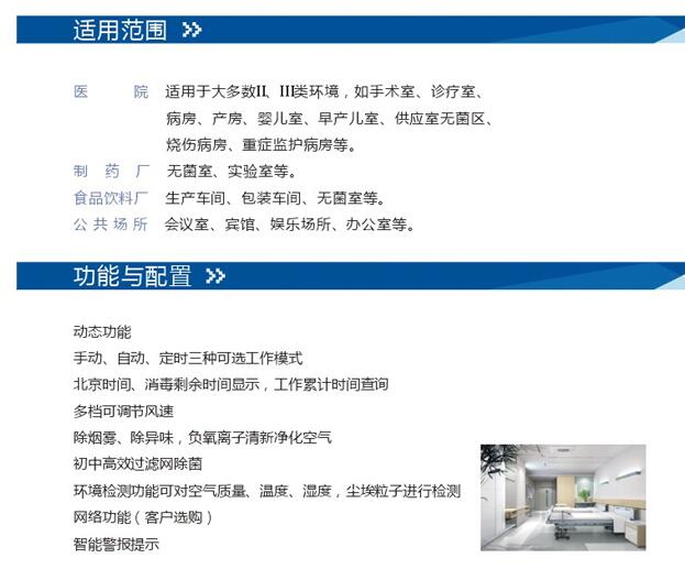 QQ截圖20160801174044.jpg