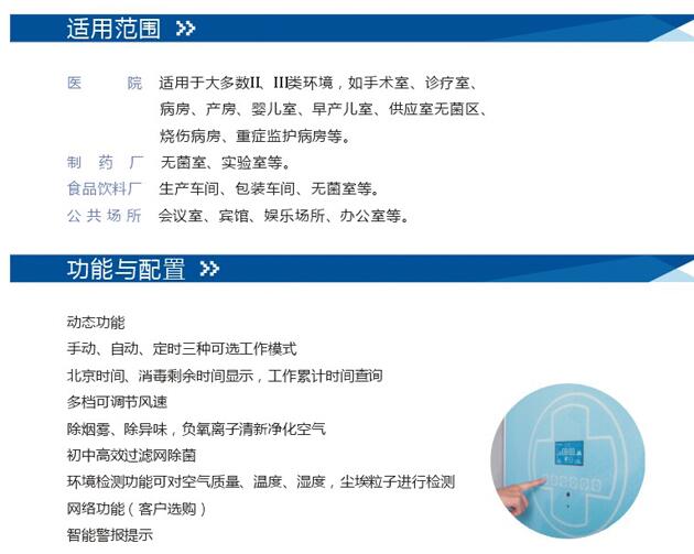 QQ截圖20160801174814.jpg